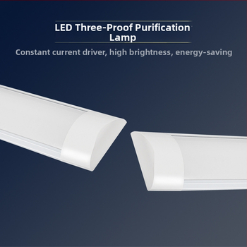 LED интегрирана лампа с три защитни функции за пречистване, LED лента 1,2 м, водоустойчива, 18W–40W