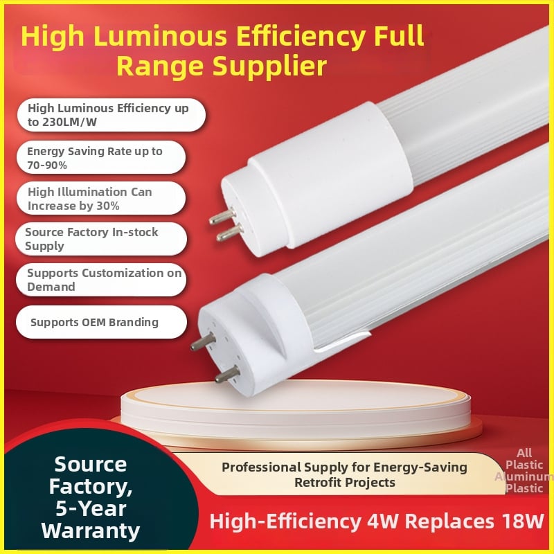 Prilagođena LED visokoučinkovita T8 aluminijsko-plastična svjetlosna cijev, 4W, 230 lm, zamjena za 18W