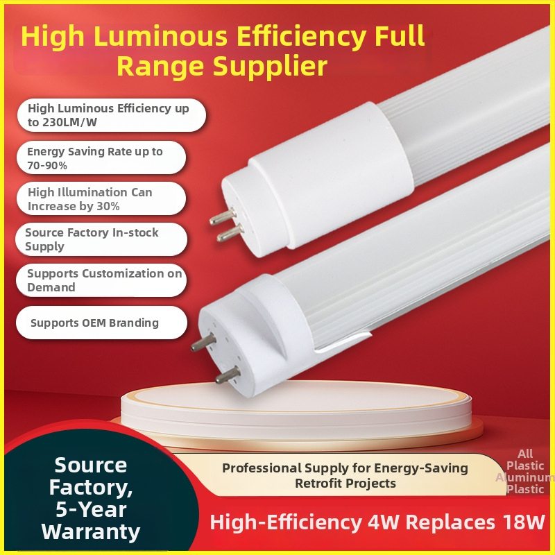 Prilagođena LED visokoučinkovita T8 aluminijsko-plastična svjetlosna cijev, 4W, 230 lm, zamjena za 18W