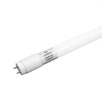 T8 LED trubica so senzorom mikrovlnného radaru, dĺžka 1,2 m, ultra jasné osvetlenie pre podzemnú garáž
