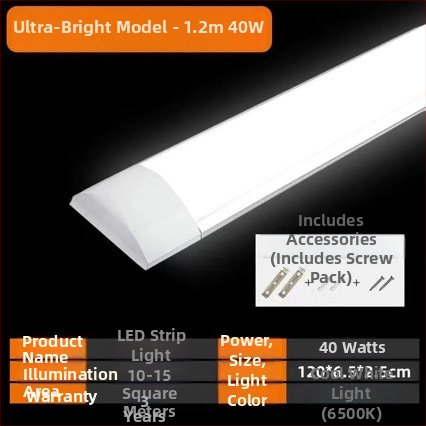 LED integrované pásové svetlo, úsporné, ultra jasné denné svetlo, kompletná sada, vhodné pre kancelárie a domov, trubka s filtráciou a trojnásobnou ochranou