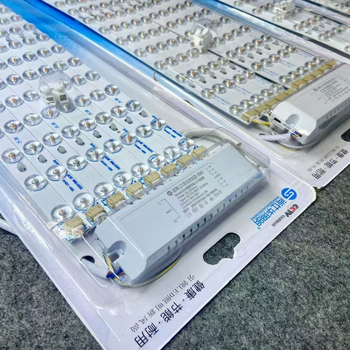 LED лента за преобразуване – самостоятелно опакована платка за замяна на четирипинов H‑тръб LED