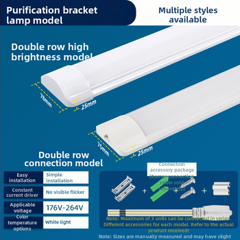 LED cijev T5/T8, integrirana, duljine 1,2 m, 18W, dnevna svjetlost, s nosačem za pročišćivanje, G13