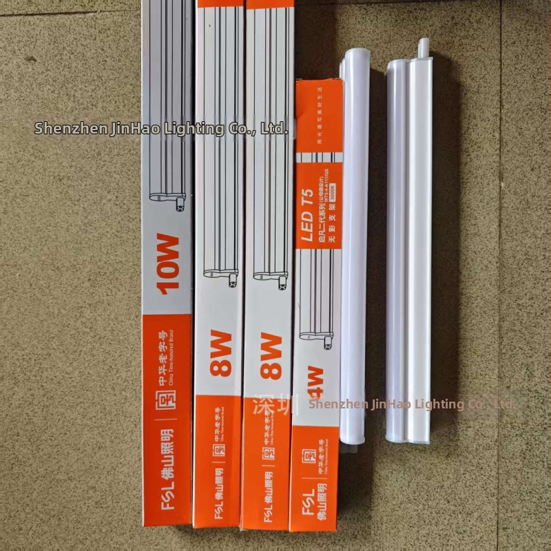 Foshan Lighting LED T5 Integrovaný Pás Svetla, Mimoriadne Jasné Denné Svetlo, So Držiakom, 1.2 m