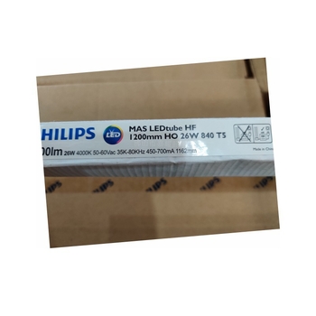 Mas LEDtube 1500 mm T8 LED cijev, 21.7 W, 865, visoke svjetline