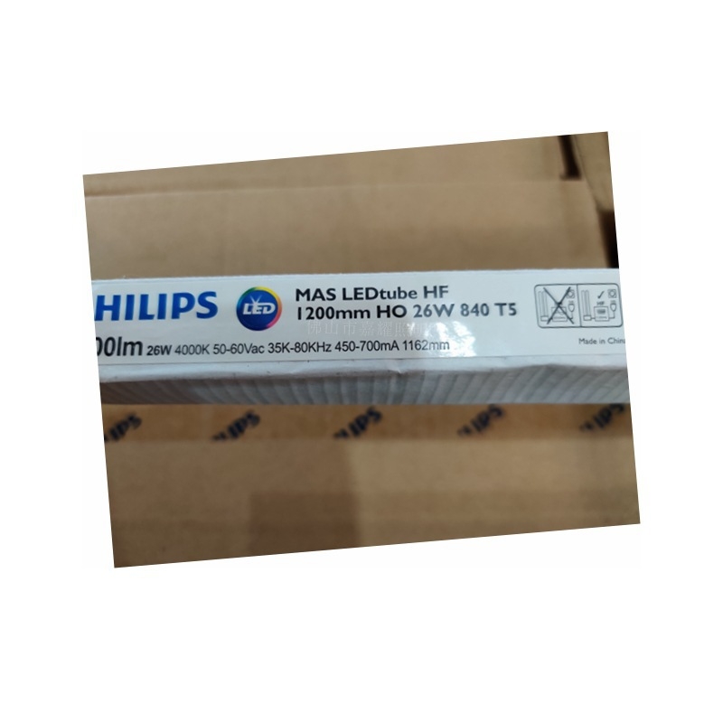 Mas LEDtube 1500 mm T8 LED cijev, 21.7 W, 865, visoke svjetline