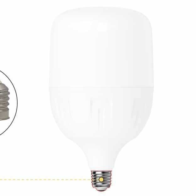 Visokoenergetska LED žarulja 45W-55W, treća generacija, E27, unutarnje osvjetljenje