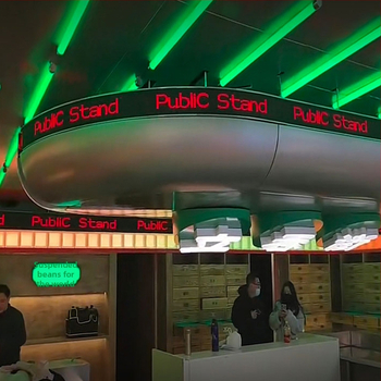 RGB LED trubice s 360° osvetlením, kreatívne tvary, dekoratívne RGB pásy, veľmi jasné