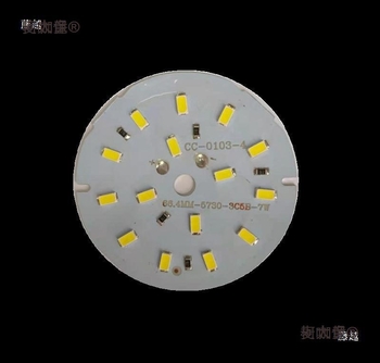 LED 12V DC žarulja niskog napona s Retrofit 5730 LED pločom, solarna energija, 9W–21W (Metabo)