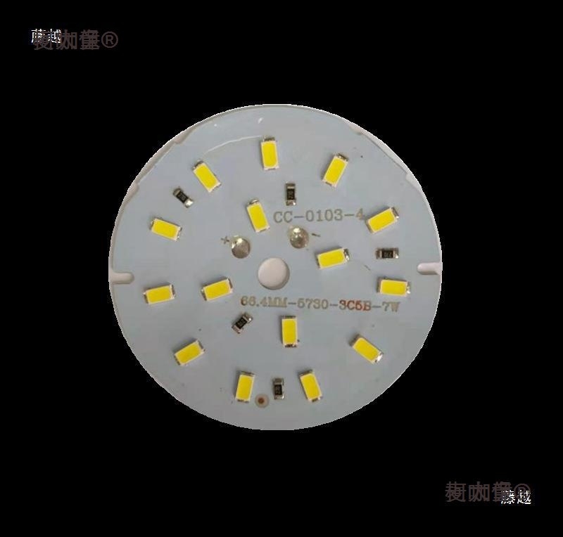 LED 12V DC žarulja niskog napona s Retrofit 5730 LED pločom, solarna energija, 9W–21W (Metabo)