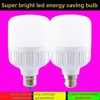 LED žarulja s E27 navojem, energetski učinkovita i vrlo svijetla za kućnu upotrebu; dostupne snage 9W, 15W, 20W, 28W, 36W; B22 baza.