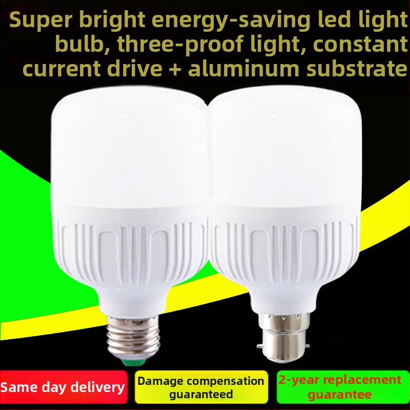 LED žarulja s E27 navojem, energetski učinkovita i vrlo svijetla za kućnu upotrebu; dostupne snage 9W, 15W, 20W, 28W, 36W; B22 baza.