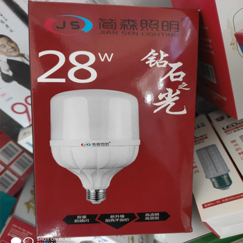 Jenson Lighting LED stolna svjetiljka s dijamantnim dizajnom, štednja energije, E27, bijela svjetlost, visoka snaga