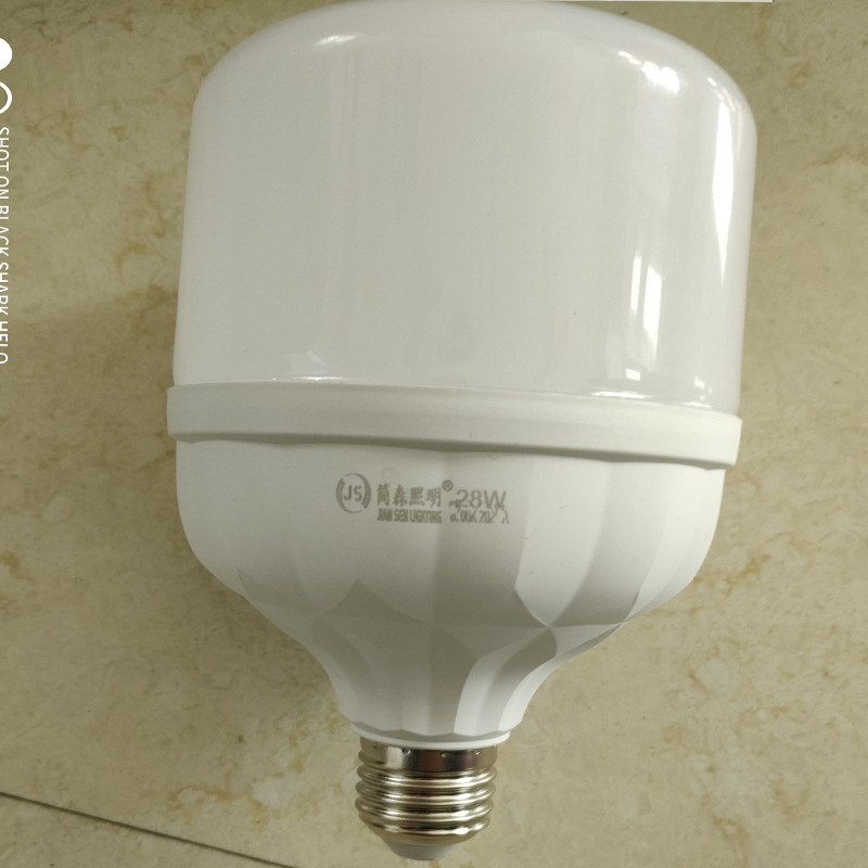Jenson Lighting LED stolna svjetiljka s dijamantnim dizajnom, štednja energije, E27, bijela svjetlost, visoka snaga