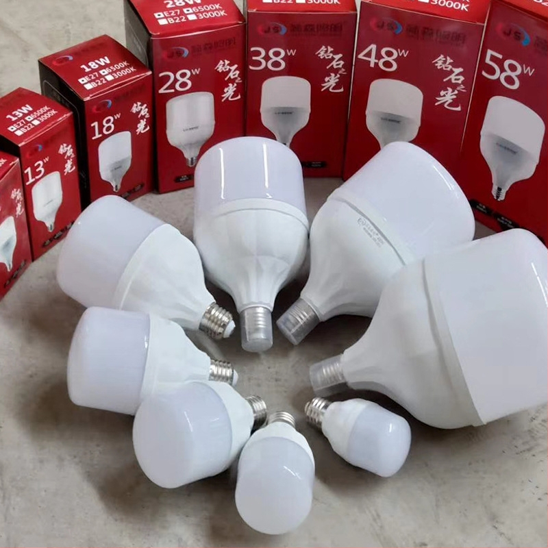 Jenson Lighting LED stolna svjetiljka s dijamantnim dizajnom, štednja energije, E27, bijela svjetlost, visoka snaga