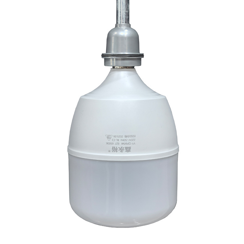 LED žarulja E27 – energetska ušteda, za radionicu, skladište, hodnik i supermarket; dostupno 10W, 30W ili 60W