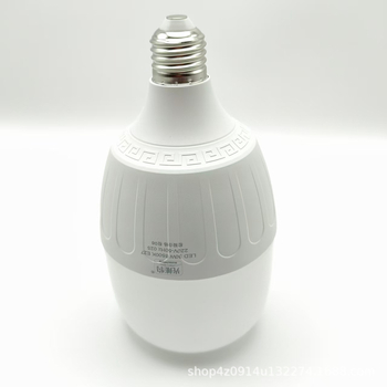 LED žarulja iz serije Light Energy Leopard, visokokvalitetna, E27 navoj, 6500K bijela svjetlost, energetski učinkovita