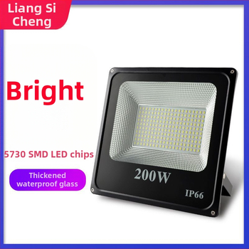 Vanjski LED reflektor, vodootporan IP65, 180° snop, aluminijsko kućište, 10–200W, 3000K/4000K/6500K