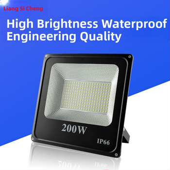 Vanjski LED reflektor, vodootporan IP65, 180° snop, aluminijsko kućište, 10–200W, 3000K/4000K/6500K