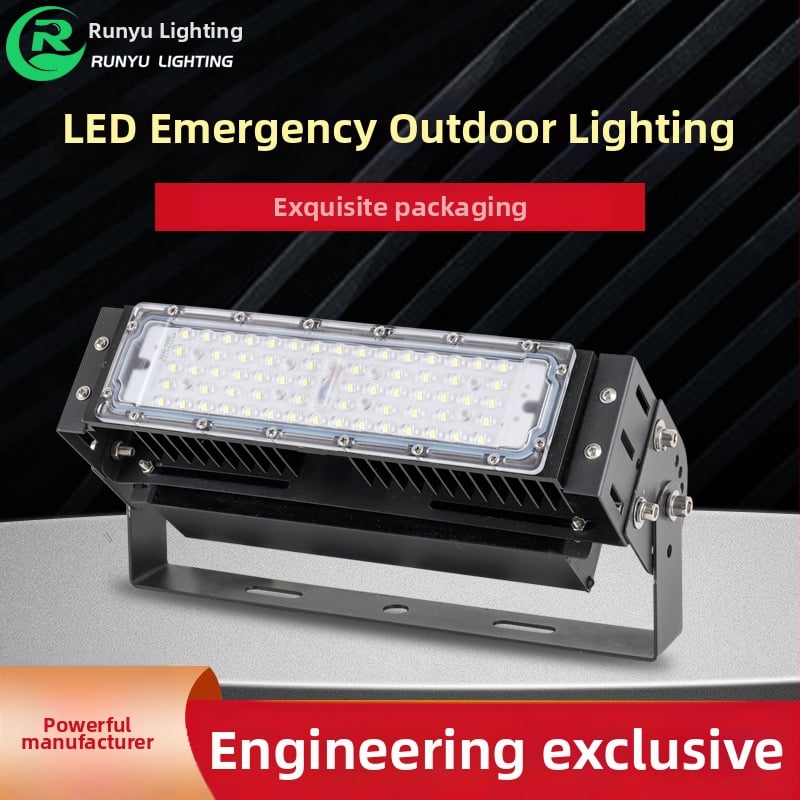 Външен LED прожектор за аварийно осветление в тунели, IP66 водоустойчив, 50W, 6000 lm, 220V, време на работа над 36 часа