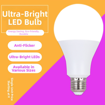 LED žarulja, 800 lm, bijela svjetlost, E27 navoj, konstantni tok, zaštita očiju, unutarnje osvjetljenje, nije dimmabilna