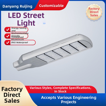 Solárna ulicná LED lampa s modulovým setom pre vidiecke oblasti, výška stĺpov 4/6/8 m