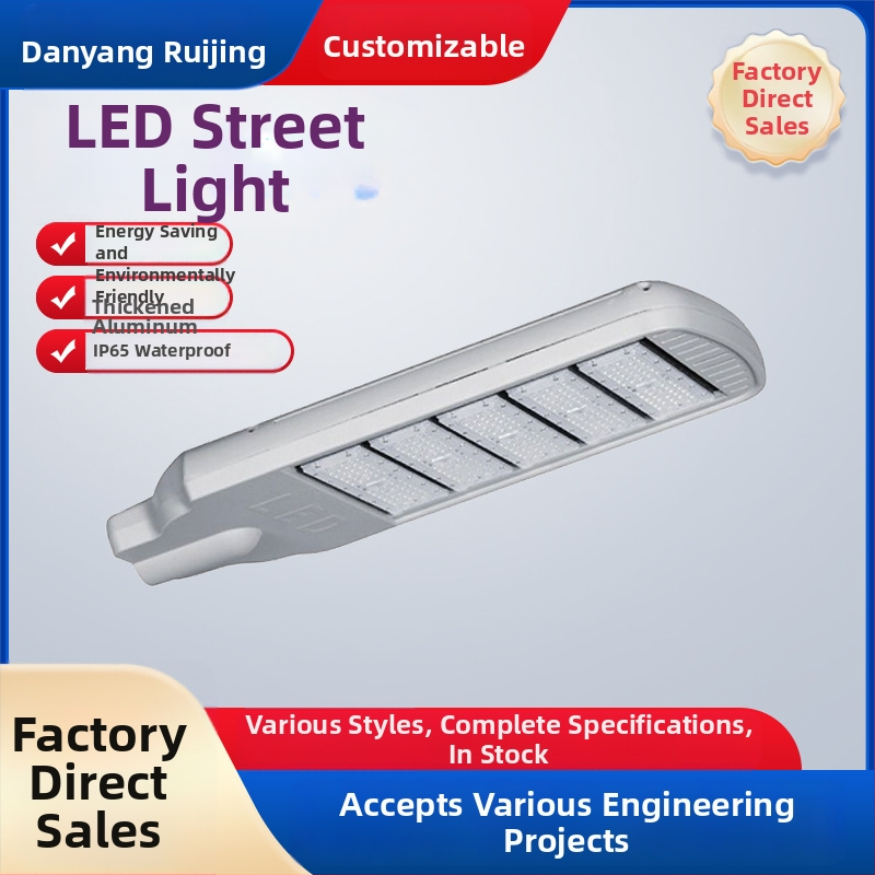 Solárna ulicná LED lampa s modulovým setom pre vidiecke oblasti, výška stĺpov 4/6/8 m