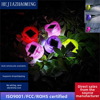Tulip LED solarna plastična zemaljska lampa za vanjski vrt
