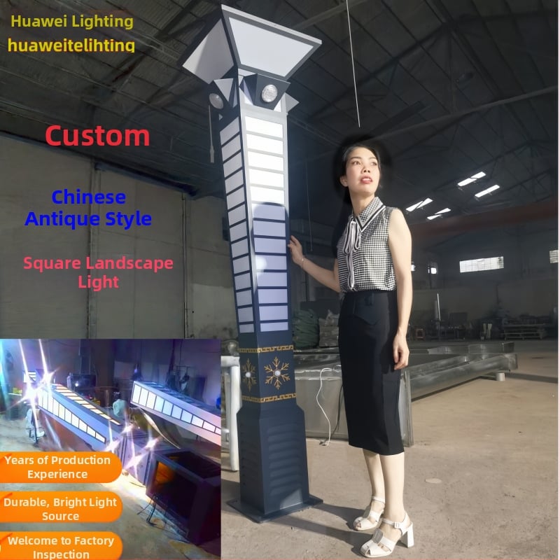 Stâlpi de iluminat exterior pentru peisaj, LED pătrate în stil chinezesc antic, pentru grădină și curte