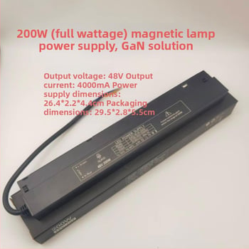 Vstavaný LED napájací zdroj pre magnetické svetlá na lište GaN, 48V 200W, izolovaný