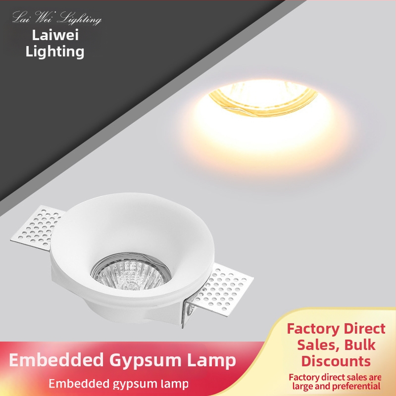 LED ugrađeni downlight za dnevni boravak, skandinavski stil, uski okvir