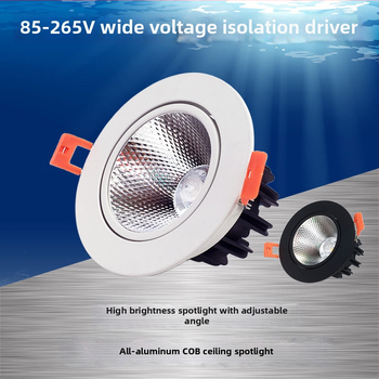 LED plafonsko svjetlo, ugrađeni downlight, crno, COB izvor svjetla, 5W–10W, za kućnu dekoraciju, dnevni boravak i trgovinu