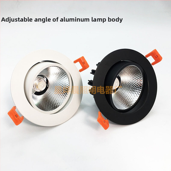 LED plafonsko svjetlo, ugrađeni downlight, crno, COB izvor svjetla, 5W–10W, za kućnu dekoraciju, dnevni boravak i trgovinu