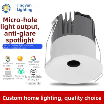 Tavan Downlight s malim otvorom i križnim uzorkom izlaza svjetla, visoka svjetlinu, anti-blještanje, uski snop za kućnu upotrebu, moderan minimalistički dizajn