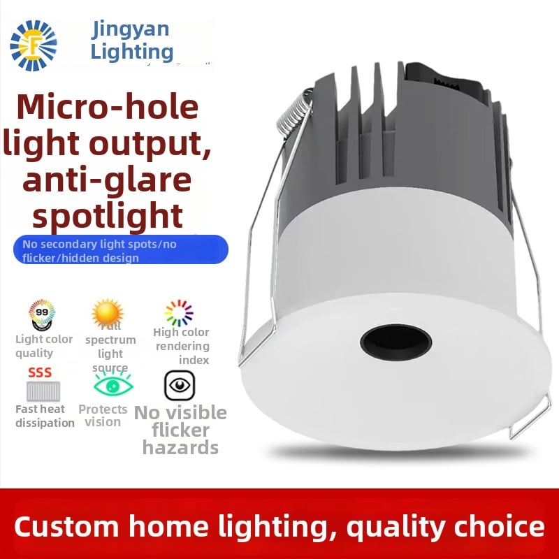 Tavan Downlight s malim otvorom i križnim uzorkom izlaza svjetla, visoka svjetlinu, anti-blještanje, uski snop za kućnu upotrebu, moderan minimalistički dizajn
