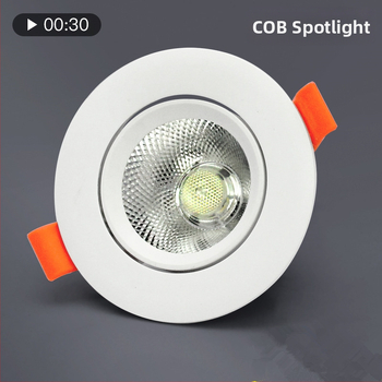 COB LED ugrađeni stropni downlight 20-30W, aluminijsko lijevano kućište, za hotele, trgovačke centre, dnevne sobe, trgovine odjeće, zid pozadine