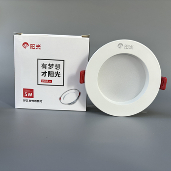 Sunshine Lighting LED downlight za strop, 2,5 inča, dnevni boravak, ugrađeni spot, ultra-tanko aluminijsko kućište