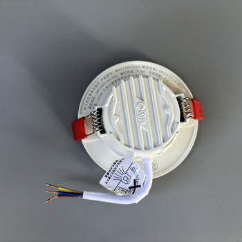 Sunshine Lighting LED downlight za strop, 2,5 inča, dnevni boravak, ugrađeni spot, ultra-tanko aluminijsko kućište