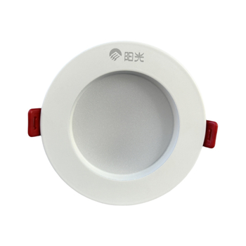 Sunshine Lighting LED downlight za strop, 2,5 inča, dnevni boravak, ugrađeni spot, ultra-tanko aluminijsko kućište
