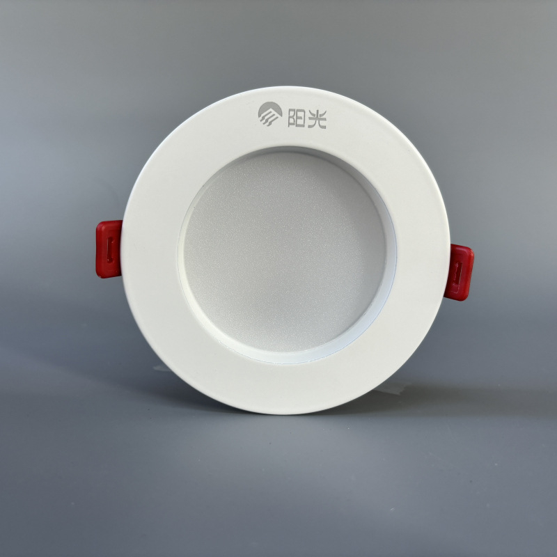 Sunshine Lighting LED downlight za strop, 2,5 inča, dnevni boravak, ugrađeni spot, ultra-tanko aluminijsko kućište