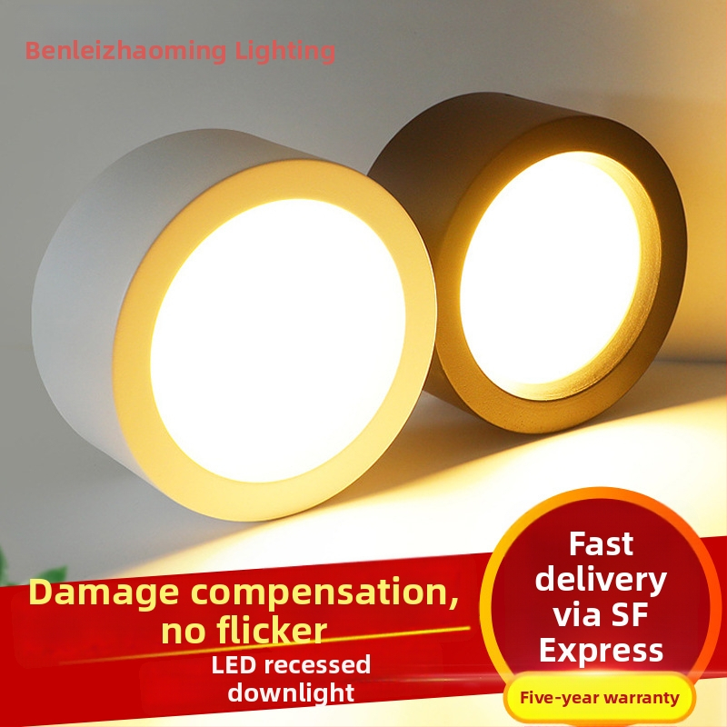 LED downlight s površinskom ugradnjom, aluminijsko kućište, izuzetno tanak, okrugli, za hodnike, izložbene dvorane i hotelske foaje