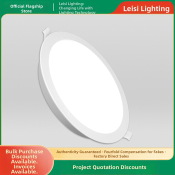 NVC LED downlight, ultra-tanki ugradbeni stropni svjetlosni uređaj, visoka snaga, 220V, 3000K topla bijela, PVC kućište, kućna i komercijalna upotreba