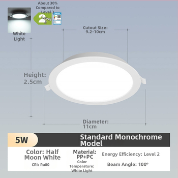NVC LED downlight, ultra-tanki ugradbeni stropni svjetlosni uređaj, visoka snaga, 220V, 3000K topla bijela, PVC kućište, kućna i komercijalna upotreba