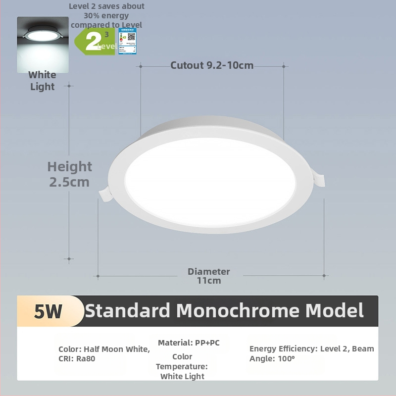 NVC LED downlight, ultra-tanki ugradbeni stropni svjetlosni uređaj, visoka snaga, 220V, 3000K topla bijela, PVC kućište, kućna i komercijalna upotreba