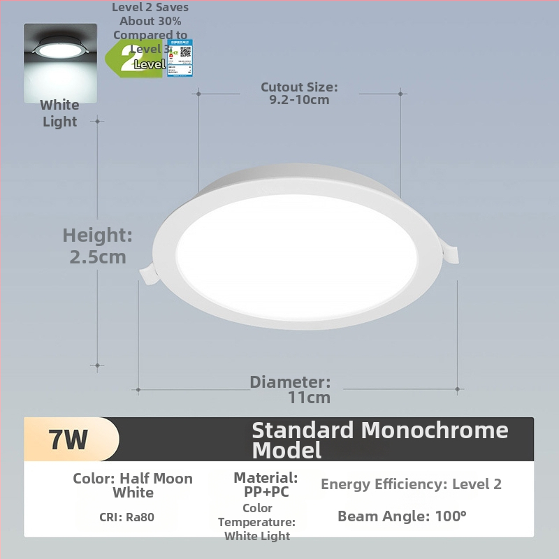 NVC LED downlight, ultra-tanki ugradbeni stropni svjetlosni uređaj, visoka snaga, 220V, 3000K topla bijela, PVC kućište, kućna i komercijalna upotreba