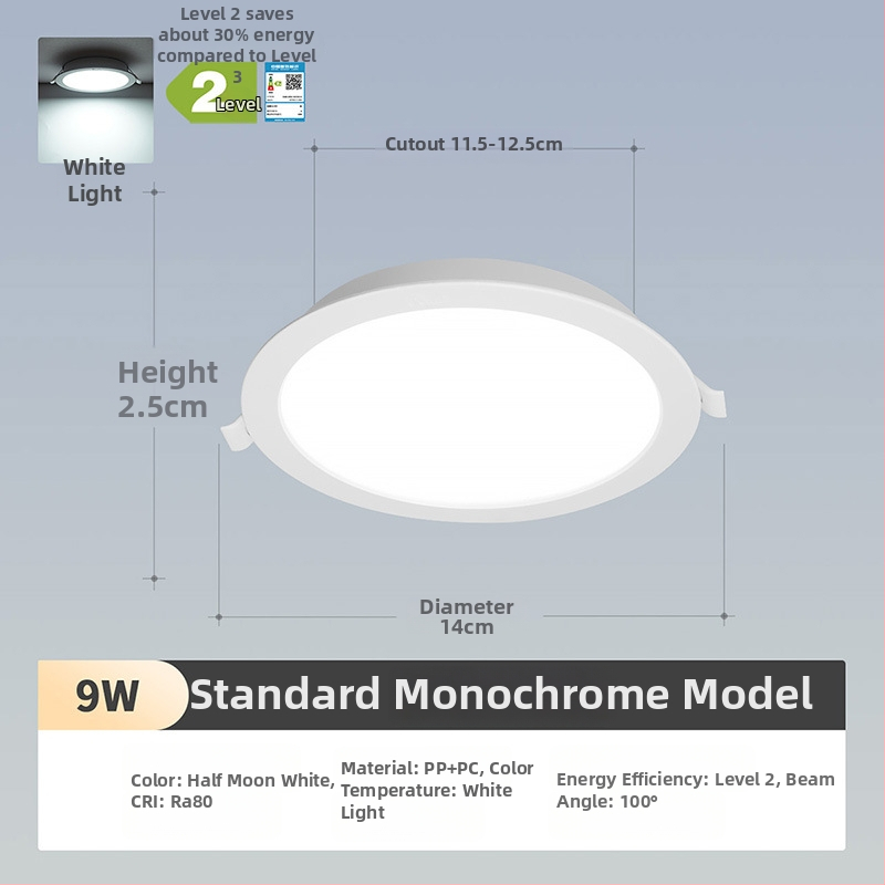 NVC LED downlight, ultra-tanki ugradbeni stropni svjetlosni uređaj, visoka snaga, 220V, 3000K topla bijela, PVC kućište, kućna i komercijalna upotreba