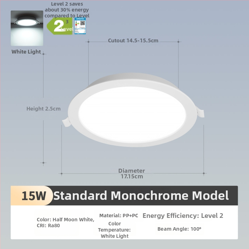 NVC LED downlight, ultra-tanki ugradbeni stropni svjetlosni uređaj, visoka snaga, 220V, 3000K topla bijela, PVC kućište, kućna i komercijalna upotreba