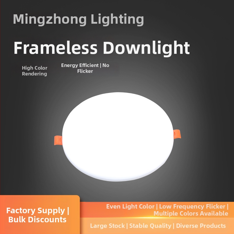 Ultra-tanki ugrađeni stropni LED downlight, bez okvira, skriveni panel LED rasvjeta za dnevni boravak