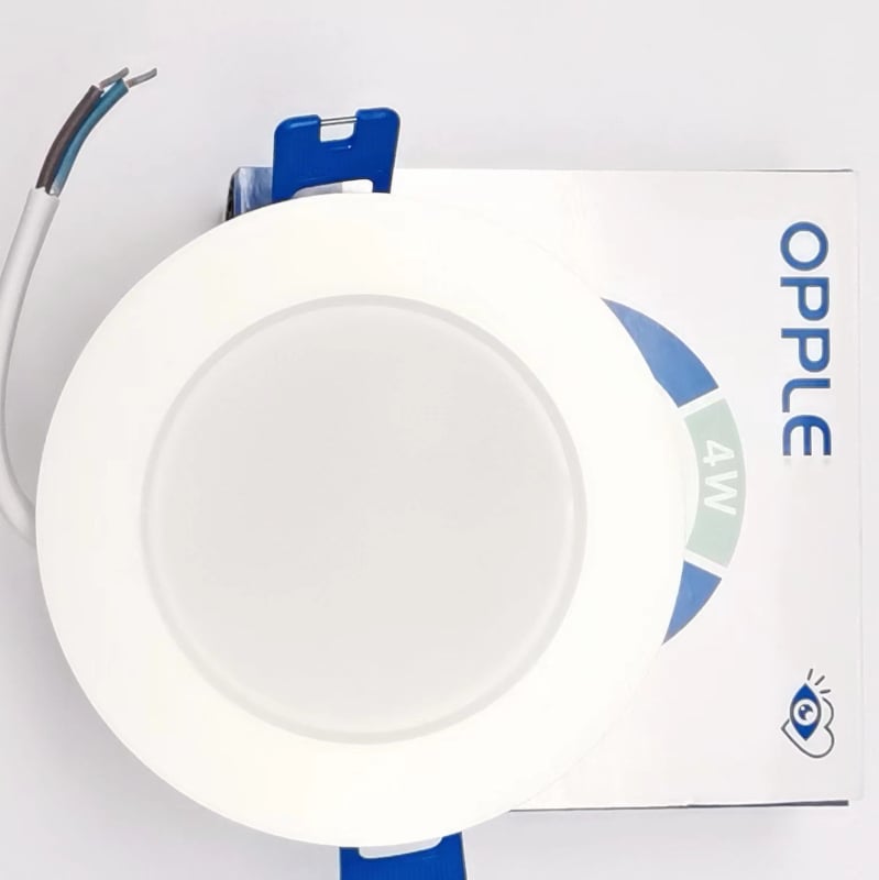 Izvorno ugrađena LED stropna svjetiljka za dnevni boravak, ultra-tanki downlight, Hao Yi serija