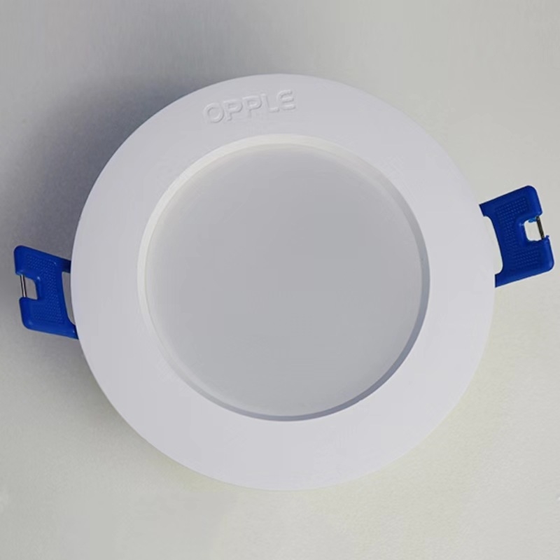 Izvorno ugrađena LED stropna svjetiljka za dnevni boravak, ultra-tanki downlight, Hao Yi serija